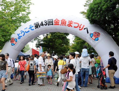 「江戸川区金魚まつり」 過去の開催風景