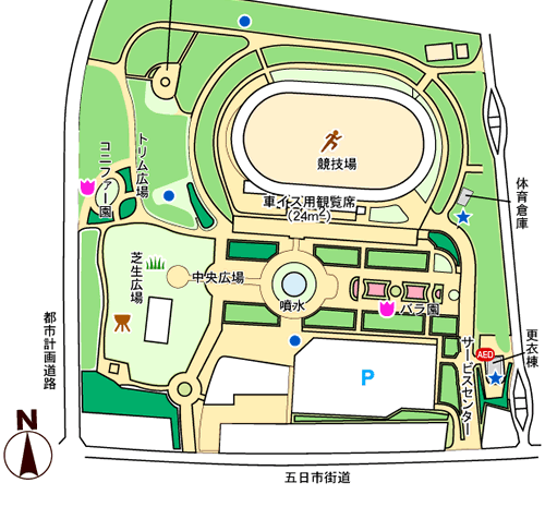 秋留台公園(あきる野市二宮673-1) 集合は秋留台公園サービスセンター前 10時00分集合