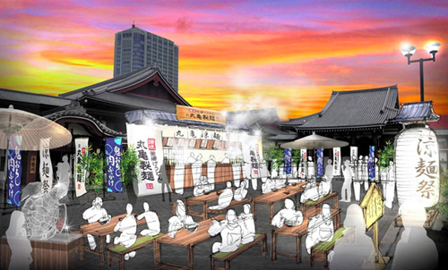 丸亀製麺うどん、7/31、8/1に芝・増上寺で試食祭り!氷の器でぶっかけうどんを2,000食提供
