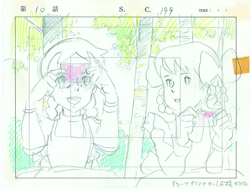 「赤毛のアン」レイアウト 宮崎駿 © NIPPON ANIMATION CO., LTD. “Anne of Green Gables” ™AGGLA