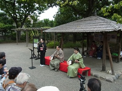 新内流し
