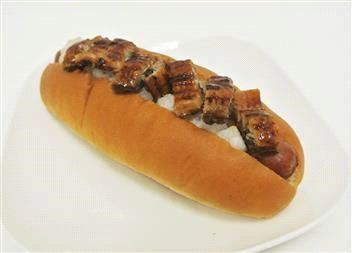 「うなぎドック」