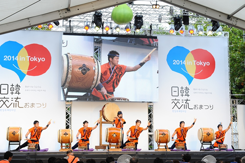 開会式 オープニング 日韓太鼓共演(大治太鼓尾張一座)