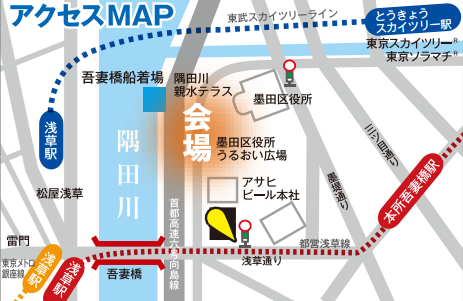「吾妻橋フェスト2015」会場マップ