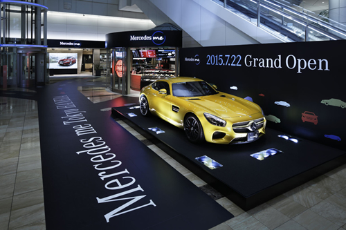 メルセデス・ベンツ、羽田空港に情報発信拠点をオープン!ベンツ限定ドーナツやたまご料理も