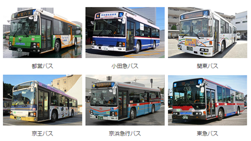 バス会社各社の車両が大集合!「バスまつり2015 in 晴海」が9月12日(土)に開催-入場無料