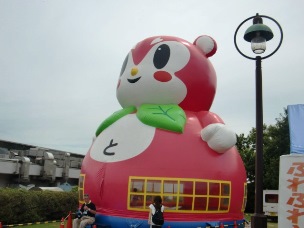 ふわふわとねりん(エアートランポリン)