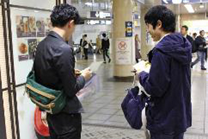 東京や東京メトロに隠された謎を解き明かしながらゴールを目指す体験型ゲーム