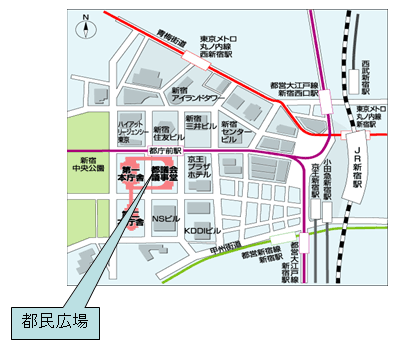 都民広場は、都議会議事堂と第一本庁舎の間