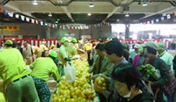 淀橋市場