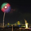 冬の夜空を彩る風物詩「お台場レインボー花火2015」が12月5日、12日、19日、26日の各土曜に開催