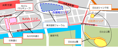 東京味わいフェスタ2015 今年は丸の内エリア(丸ビル、丸の内仲通り、行幸通り)、有楽町エリア(東京国際フォーラム)、日比谷エリア(日比谷公園、日比谷シャンテ前)の3カ所で実施