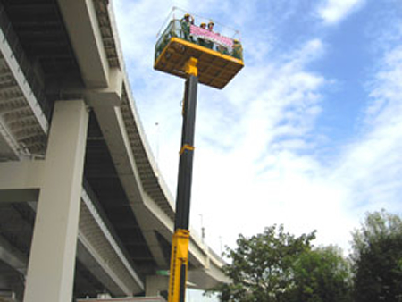 「高所作業車」