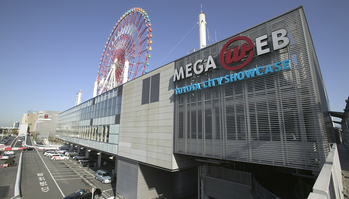 メガウェブ MEGA WEB