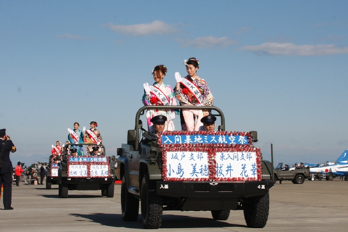 ミス航空祭パレード&発表会