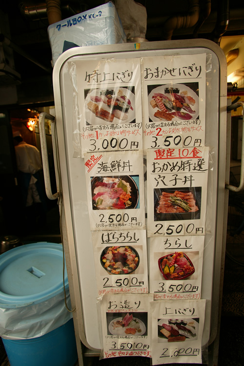 どれを食べようか迷ってしまう