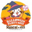 アトレ秋葉原であらいぐまラスカルのハロウィンイベントを開催 - 2015年10月1日(木)~31日(土)