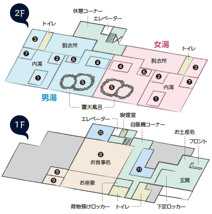 館内マップ