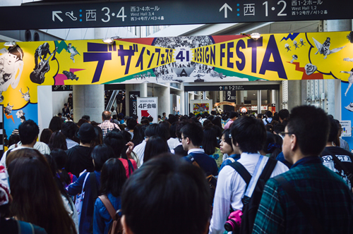 11:00の開場時は混雑するので、事前に前売り券購入がおすすめ