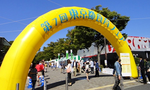 第8回東京都食育フェア開催