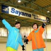 手ぶらでOK!屋内スキー場「狭山スキー場」が2015年10月23日~2016年4月6日までオープン