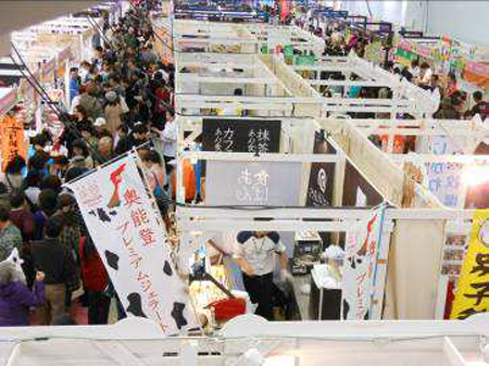 昨年は3日間で13万人以上が来場した人気イベント
