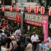 「第11回東京商店街グランプリ」- ほおずき市や阿波踊りなど「神楽坂まつり」を主催した3商店街が受賞
