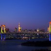 お台場に出かけよう!「レインボーブリッジ スペシャルライトアップ」を開催 - 2015/12/5(土)~1/3(日)