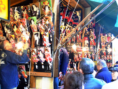 年の瀬を彩る「浅草羽子板市」が浅草寺で2015年12月17日(木)~19日(土)に開催