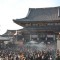 首都圏の「初詣」にぴったりの神社とお寺を40カ所ご紹介！ – いい年になりますように