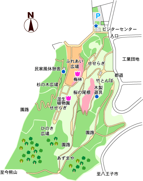 小峰公園(小峰国民休養地） 