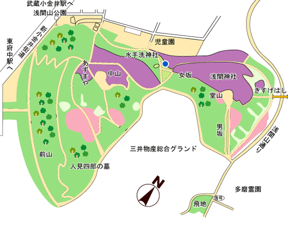 浅間山公園 