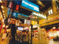 台場小香港
