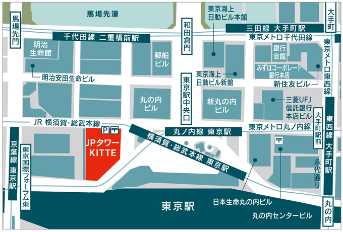 KITTE（キッテ）｜ JPタワーマップ