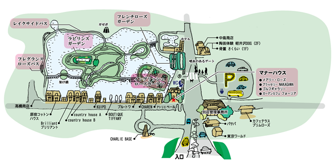軽井沢レイクガーデンマップ