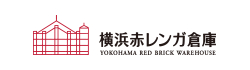 横浜赤レンガ倉庫 ロゴ