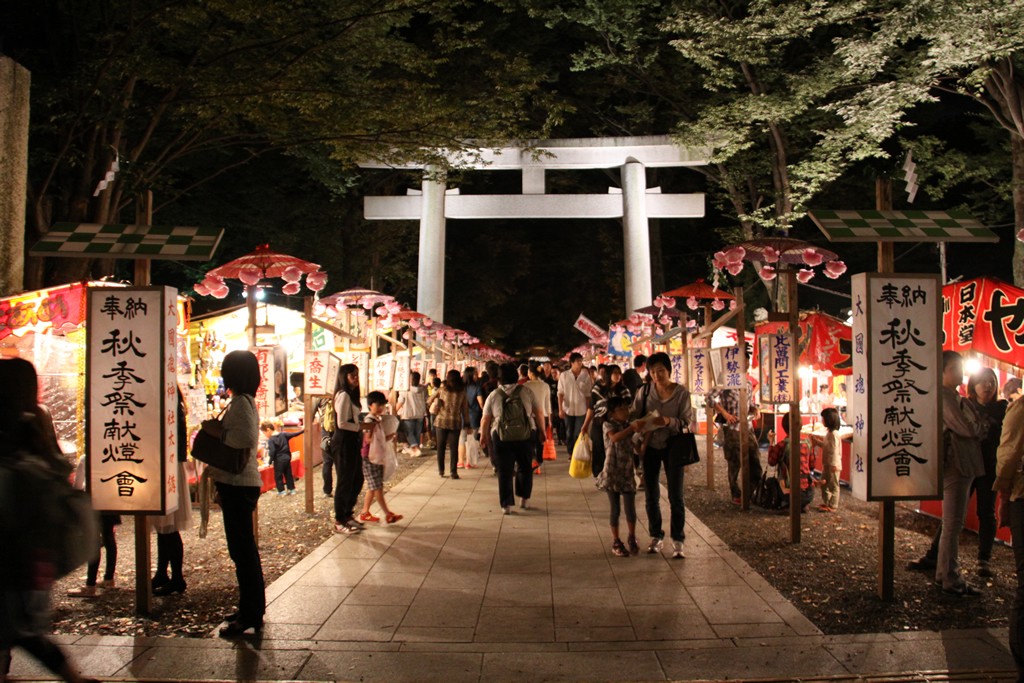 府中･大國魂神社で「秋季祭･くり祭」が9月27日､28日に開催 – 約260本の幻想的な行灯が境内を照らす｜おでかけガイド-東京版