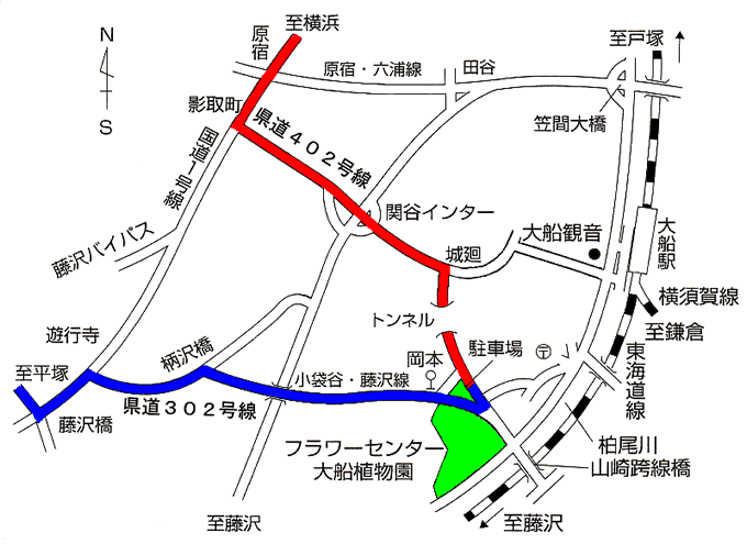 神奈川県立フラワーセンター大船植物園マップ