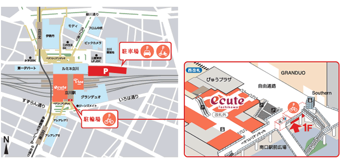 IKEA立川アクセスマップ