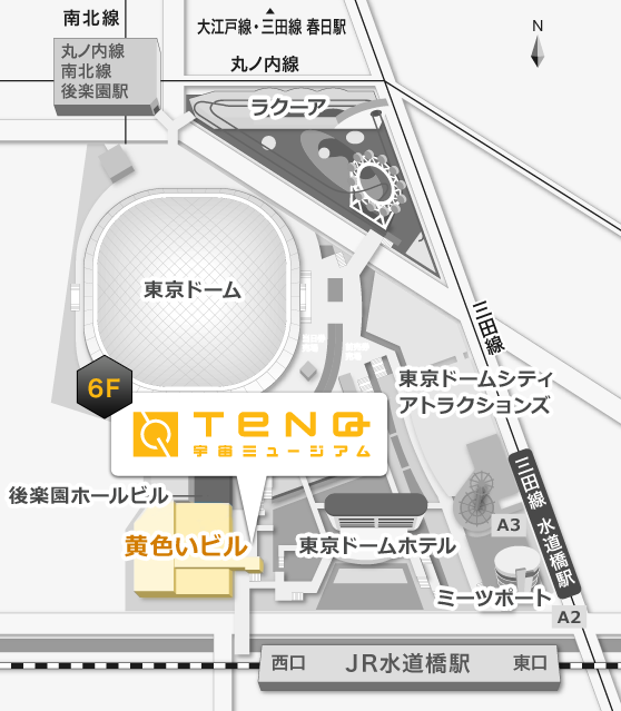 宇宙ミュージアム　TeNQ テンキューのアクセスマップ