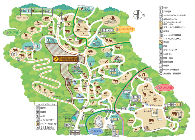 多摩動物公園園内マップ